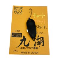 Maruko Spoon 2,5g #10 UV-Aktiv
