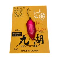 Maruko Spoon 2,5g #84 UV-Aktiv