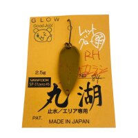 Maruko Spoon 2,5g #84 UV-Aktiv