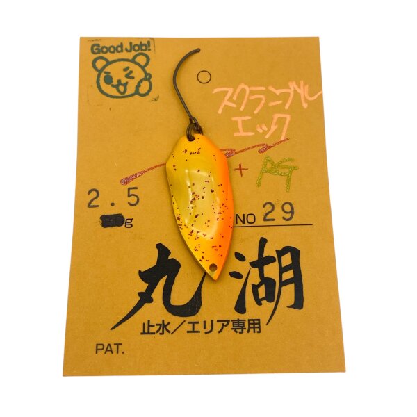 Maruko Spoon 2,5g #29 UV-Aktiv