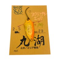 Maruko Spoon 2,5g #29 UV-Aktiv