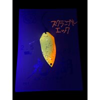 Maruko Spoon 2,5g #29 UV-Aktiv