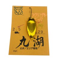 Maruko Spoon 2,5g #29 UV-Aktiv