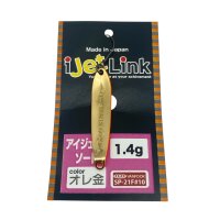 I Jet Link Sword 1,4g