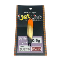 I Jet Link Sword 0,9g