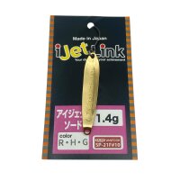 I Jet Link Sword 1,4g