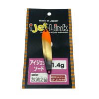I Jet Link Sword 1,4g