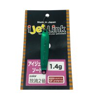 I Jet Link Sword 1,4g
