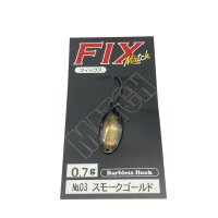 Forest FIX Match 0,7g #3