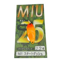Forest Miu 2,2g #01 2025