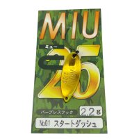 Forest Miu 2,2g #01 2025