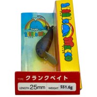 FPB Lures Little Makko SS