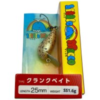 FPB Lures Little Makko SS