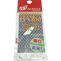 Neo Style B-Vibe 1,7g #6