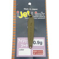 I Jet Link Sword 0,9g #1091 Sonderfarbe