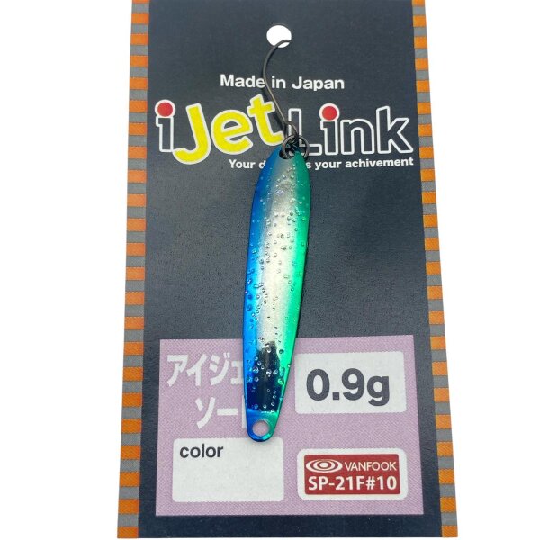 I Jet Link Sword 0,9g #1091 Sonderfarbe
