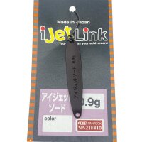 I Jet Link Sword 0,9g #1091 Sonderfarbe