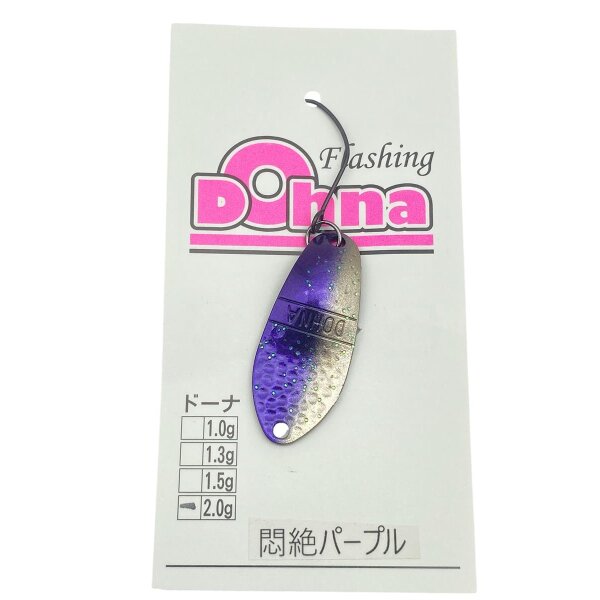 Antem Dohna 2g #Japan Sonderfarbe