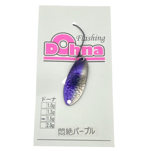 Antem Dohna 1,5g #Japan Sonderfarbe