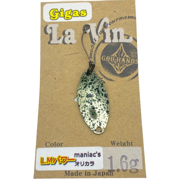 GOD HANDS Gigas LaVin 1,6g #Sonderfarbe