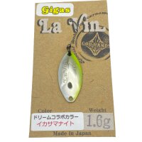 GOD HANDS Gigas LaVin 1,6g #Kingfisher Sonderfarbe
