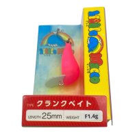FPB Lures Little Macco F #4