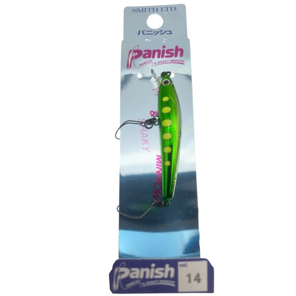 Smith Panish Area 55F #14