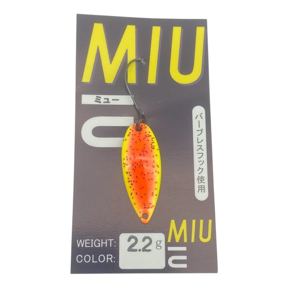 Forest Miu 2,2g #Sonderfarbe