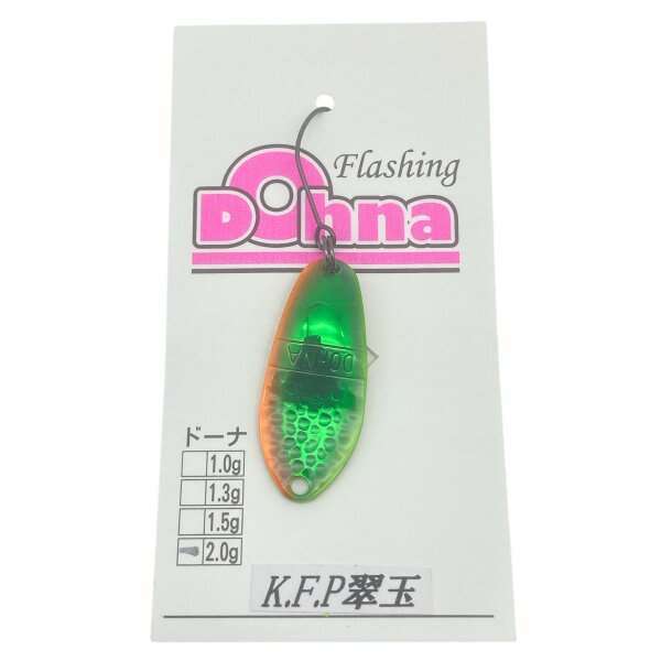 Antem Dohna 2g #Japan Sonderfarbe Heros