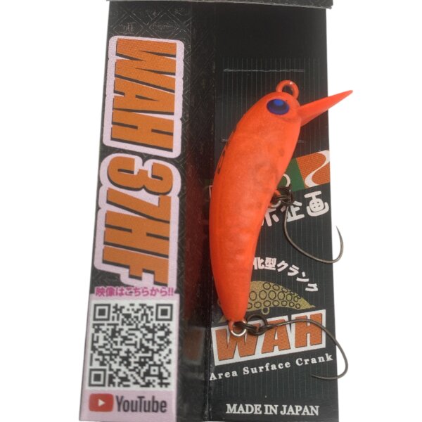 Lucky Craft Wah 37HF #Sonderfarbe