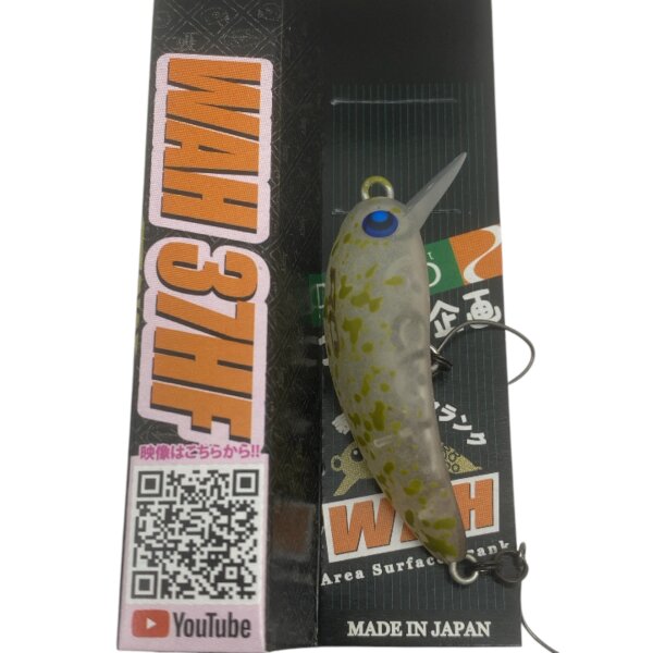 Lucky Craft Wah 37HF #Sonderfarbe Glow red