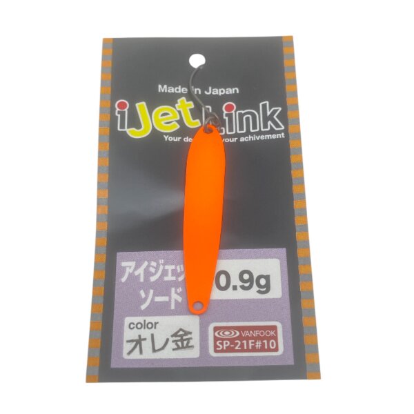 I Jet Link Sword 0,9g