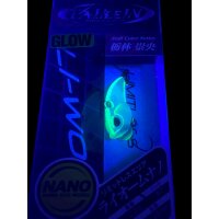 ValkeIn Li-Worm Nano 2,3g #M190