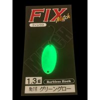 ForestFIX Match 1,3g #18 Glow