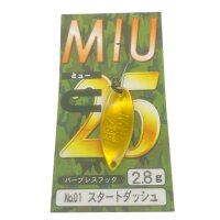 Forest Miu 25 2,8g #01