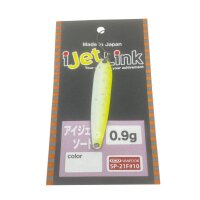 I Jet Link Sword 0,9g #Heros Sonderfarbe