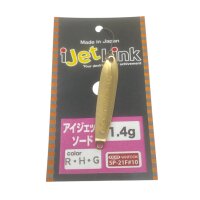I Jet Link Sword 1,4g #RHG