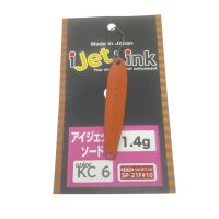 I Jet Link Sword 1,4g #KC6