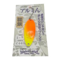 Waterland Almin 2,5g  #COGL Glow