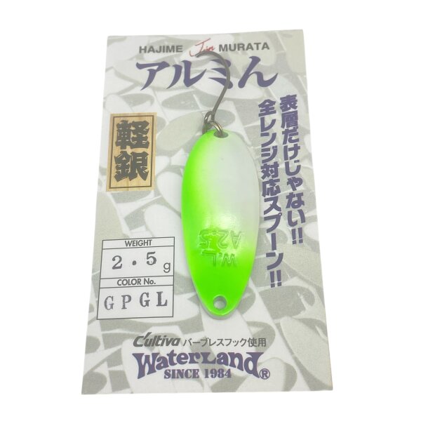 Waterland Almin 2,5g  #GPGL Glow