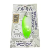 Waterland Almin 2,5g  #GPGL Glow