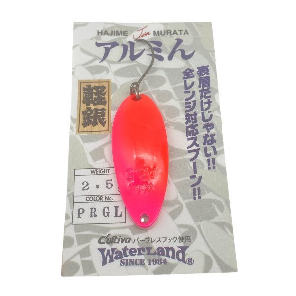 Waterland Almin 2,5g  #PRGL Glow