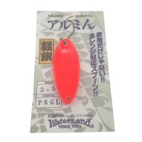 Waterland Almin 2,5g  #PRGL Glow