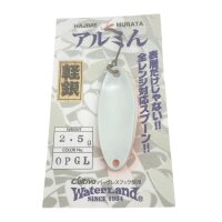 Waterland Almin 2,5g  #OPGL Glow