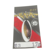 GOD HANDS GAiA 1,7g #3