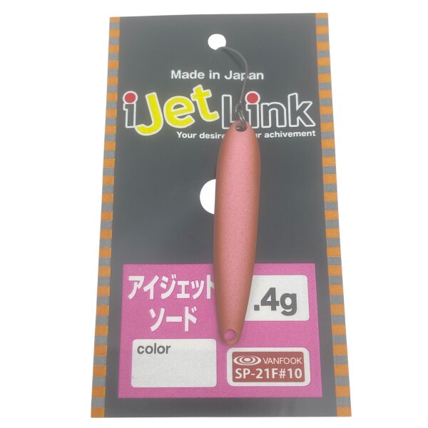 I Jet Link Sword 1,4g #Heros Sonderfarbe