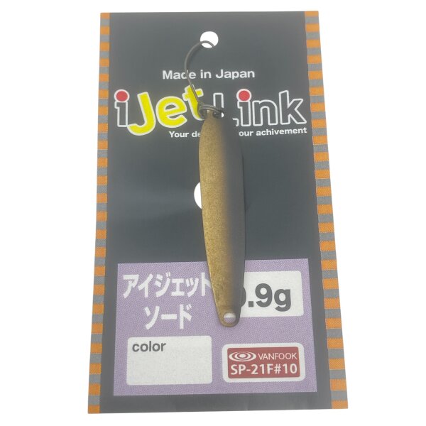 I Jet Link Sword 0,9g #Heros Sonderfarbe