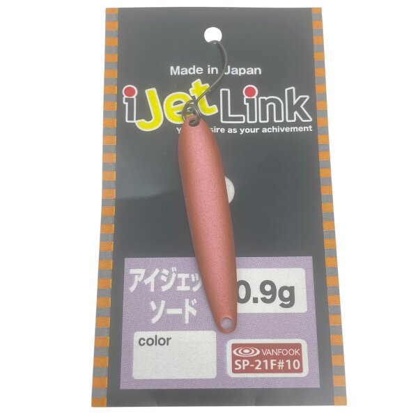 I Jet Link Sword 0,9g #Heros Sonderfarbe