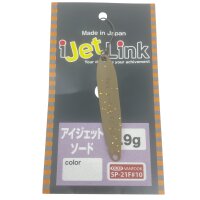 I Jet Link Sword 0,9g #Heros Sonderfarbe