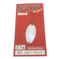 Forest FIX Impact 2,5g #3